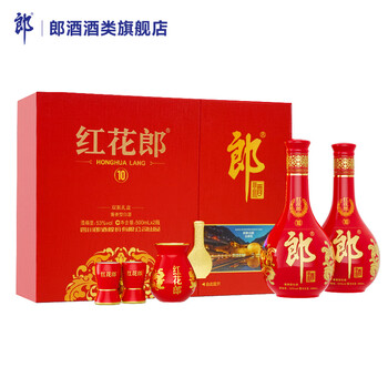 郎酒10年价格图片精选- 京东