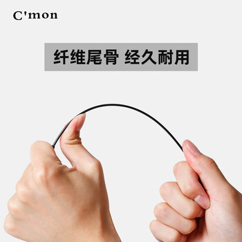 C'mon 防晒太阳伞五折遮阳伞女防紫外线口袋伞晴雨伞 泰迪熊五折伞