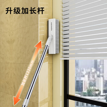 佳帮手V型地刷多功能卫生间缝隙清洁地板刷浴室厕所瓷砖长柄洗墙刷子