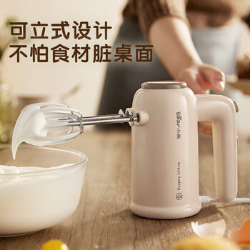 小熊（Bear）电动打蛋器家用烘焙小型奶油打发器自动手持打蛋机蛋糕搅拌器 DDQ-D01U1