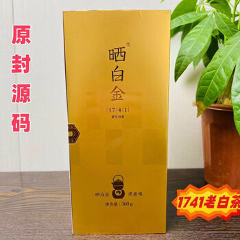 白茶品香品牌及商品- 京东