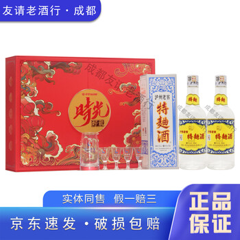 泸州老窖52度价格二曲价格报价行情- 京东