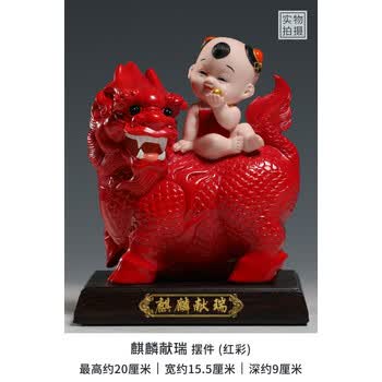 麒麟吉祥物摆件型号规格- 京东