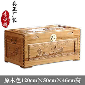 老樟木箱型号规格- 京东