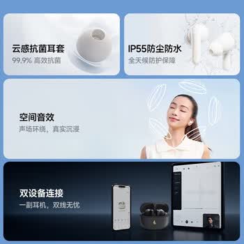 漫步者（EDIFIER）X5 Evo 主动降噪真无线蓝牙耳机 入耳式 蓝牙6.0 AI翻译同声传译 雾灰