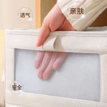 京寻日式衣柜收纳盒布艺收纳折叠衣服收纳箱收纳箱布艺移门衣柜
