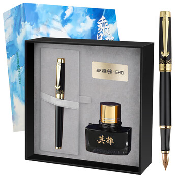 英雄（HERO）钢笔  礼盒10K金笔【乘风破浪系列】国潮钢笔高端日常书写墨水套装黑色