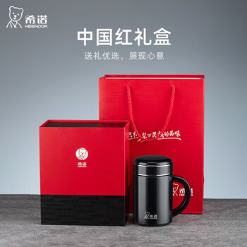 希诺（heenoor）保温杯316L不锈钢带把手过滤泡茶杯子500ML XN-1306S 单位：个