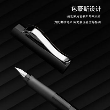 施耐德（Schneider）钢笔 德国进口高端礼品签字笔套装男女学生毕业生日礼物 经典Base系列F尖-珊瑚粉