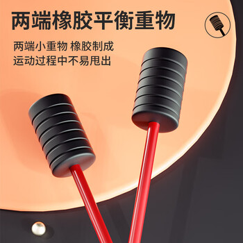 凯速（KANSOON） 家用健身可拆卸弹力棒健身棒多功能棒 飞力仕棒红黑色KL03