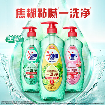 金龙鱼【洗洁精+食用油】餐具净白茶柠檬草1KG+非转压榨本香菜籽油4L