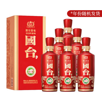 国台酒价格报价行情- 京东