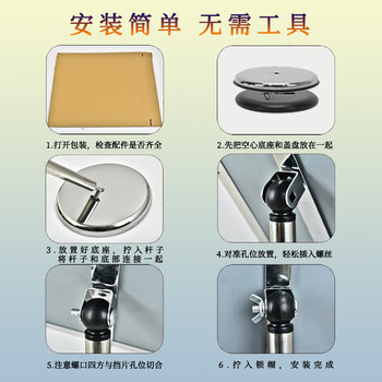易利丰（elifo）不锈钢可伸缩立牌展示牌水牌展示架立式广告牌指示牌引导牌支架子菜单展板 直角a4黑色1个装发票
