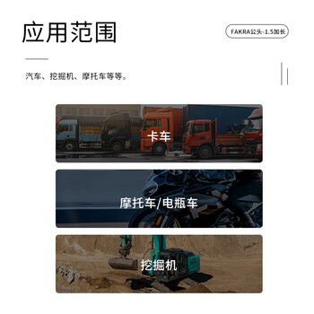 玖鼎新 FAKRA加长公头GPS天线射频接头汽车连接器 F型棕色2个装 JDX-FAKRA-F/J1-1.5