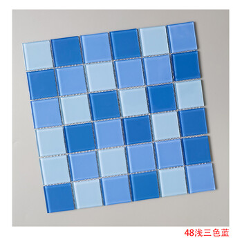 泳池水晶拼图玻璃马赛克纯色背景墙卫生间厨房水鱼池蓝白地砖瓷砖三色浅蓝30 30 图片价格品牌报价 京东