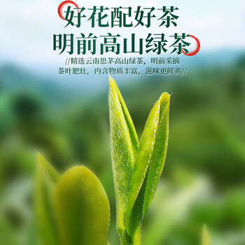 一杯香茶叶茉莉花茶横县特级500g2025新茶礼盒装送礼茉莉绿茶自己喝散装