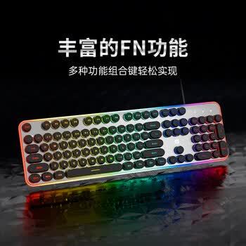 惠普（HP）K10F机械手感键盘 有线键盘电竞游戏专用台式电脑办公键盘  26键无冲 高颜值黑色键帽混光