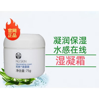 【新品未開封】NU SKIN rejuvenating cream 75g Amazon.com: Nu Skin Rejuvenating Cream | Expertly Formulated