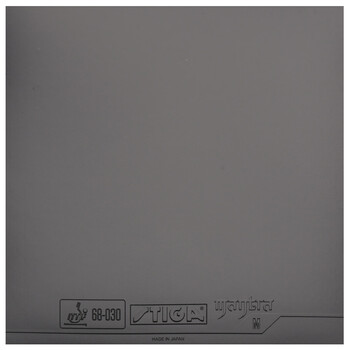 斯帝卡STIGA 乒乓球拍胶皮套胶内能 MANTRA M咒语梵语 黑色2.1 斯帝卡STIGA 乒乓球拍胶皮套胶内能 MANTRA M咒语梵语 黑色2.1