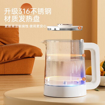 美菱智能语音茶吧机家用触控彩屏 办公室立式饮水机防溢水电热水壶 底部上水大箱体MY-M611B 小喷泉2.0