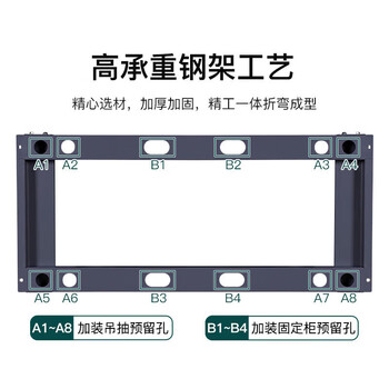 洛来宝防静电工作台重型钳工操作台流水线车间学校实验桌1.2*0.75m