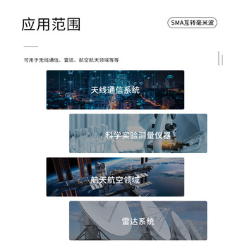 玖鼎新 SMA转2.4毫米波转接器高频DC18G不锈钢射频连接器转接头 SMA母头转2.4mm母头 1个 SMA/2.4-KKG