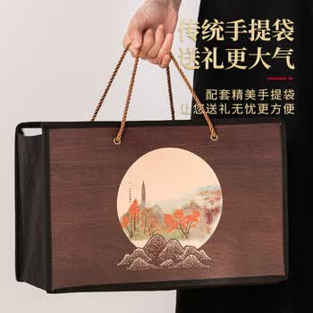 印象堂茶叶小青柑陈皮普洱金芽圈枝柑陶瓷茶叶礼盒320g教师送长辈中秋节