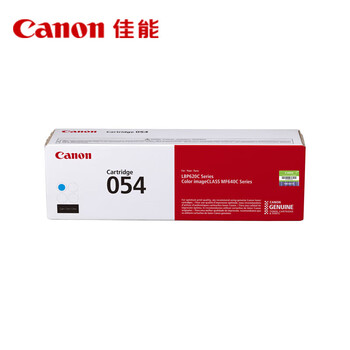 佳能（Canon）CRG054 C青色原装硒鼓（适用iC MF641Cw/iC MF643Cdw/iC MF645Cx/LBP621Cw/LBP623Cdn/LBP623Cdw）