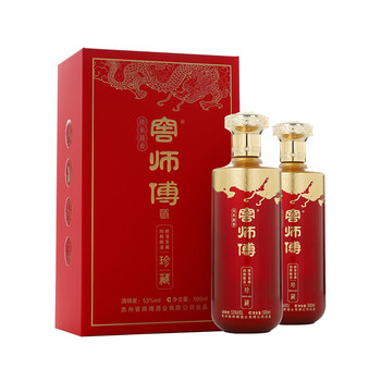 芧台镇珍藏原浆酒价格报价行情- 京东