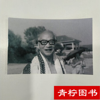 70年代人物品牌及商品- 京东