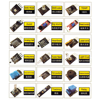 鑫凯辰 传感器套件入门套件 适用于51/STM32/UNO R3 学习传