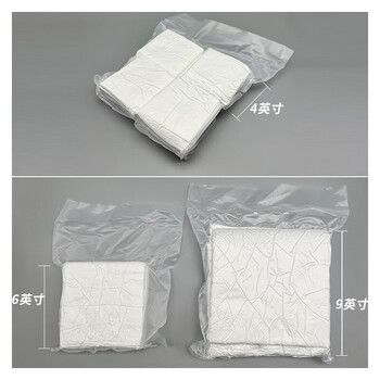 斯铂格 无尘布 工业用除尘布 手机贴膜精密仪器擦拭纤维清洁布 4009超细9英寸（100片）