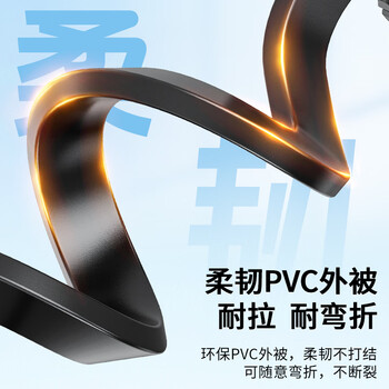 晶华VGA转HDMI转换线器带音频 高清视频适配器 电脑笔记本连接电视显示器投影仪视频线 黑色5米 Z140I