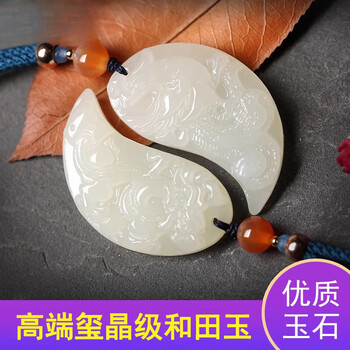 古代玉佩品牌及商品- 京东