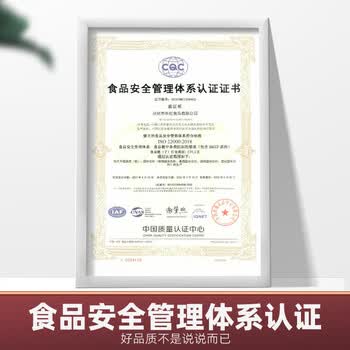 丙田 甜菜根粉450g 纯红甜菜头粉无添加蔗糖甜菜根汁冲饮果蔬菜粉健身