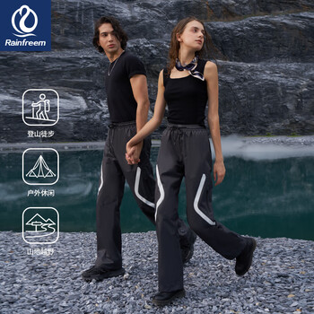 琴飞曼雨衣雨裤下半身男女防水防雨骑行外卖摩托车电动车时尚雨裤浅咖色3XL