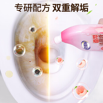 老管家 香氛洁厕液 马桶清洁剂厕所除臭去黄除菌去味清洁剂500ml*2瓶