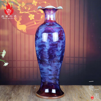 中国 宋代钧窑花瓶 紫釉下膨形瓶 中国 宋代钧窑花瓶 紫釉下膨形瓶 旧藏古玩瓷器宋