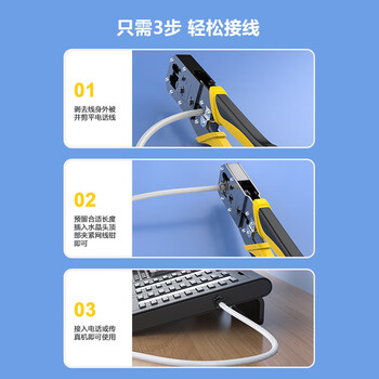 互宽 电话线延长线 传真机连接线单股RJ11工程家装语音通信线缆 2芯0.4无氧铜电话线 白色30米 互宽 电话线延长线 传真机连接线单股RJ11工程家装语音通信线缆 2芯0.4无氧铜电话线 白色30米