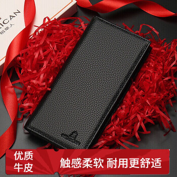 穷鬼的钱包 迪赛/Diesel 24 ZIP 钱包X06312P0598-小迈步海淘品牌官网
