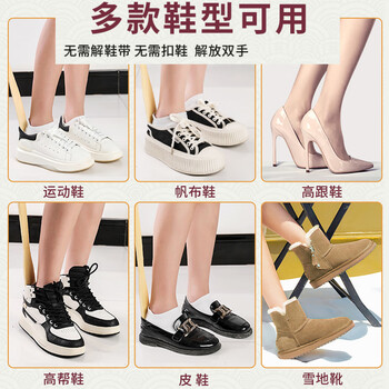 加仕高实木鞋拔子长柄70cm家用提鞋器穿鞋神器鞋把子鞋抽鞋扒子鞋溜子