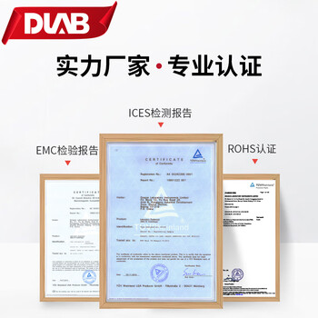 大龙（DLAB）加热恒温数显实验室磁力搅拌器控温电磁搅拌器电动搅拌机 120° 10通道 MS-H-S10