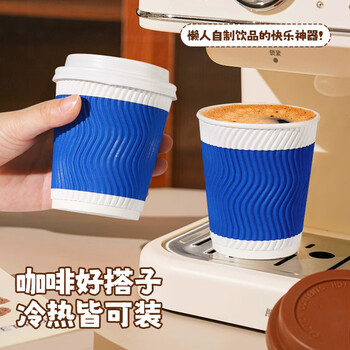 美厨（maxcook）咖啡杯一次性杯子纸杯 瓦楞热饮杯豆浆奶茶杯280ml 25套 MCPJ1033