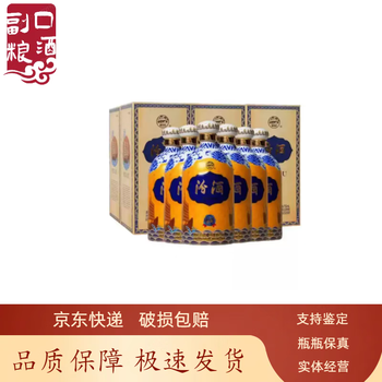 750ml汾酒新款- 750ml汾酒2021年新款- 京东