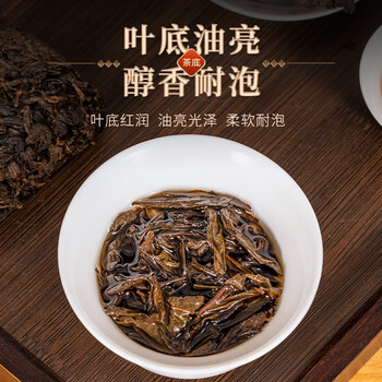 华源茶业 安化黑茶湖南特产茶叶金花茯茶自己喝500g茶叶礼盒装送礼