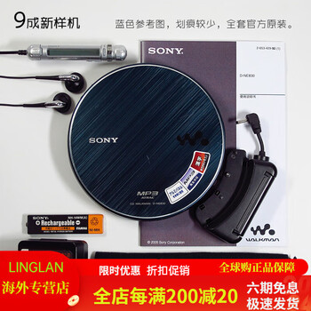 SONY CDウォークマン D-NE800_S NW-ZX500シリーズ | ポータブルオーディオプレーヤー WALKMAN