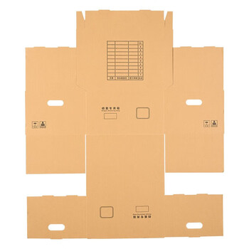 泰档档案箱档案专用箱会计凭证收纳箱办公纸箱 大号档案箱45*34.5*25cm 【10个】 4534525-10