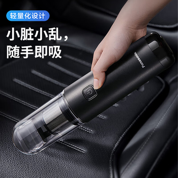 松下(Panasonic)随手吸尘器【车家两用】高效除尘 大吸力 超长续航 两合一喷嘴 家用手持商务汽车内便携 HC11黑色 松下(Panasonic)随手吸尘器【车家两用】高效除尘 大吸力 超长续航 两合一喷嘴 家用手持商务汽车内便携 HC11黑色