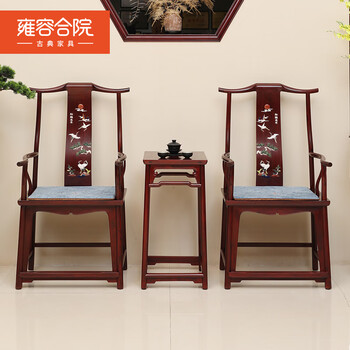 明式家具官帽椅品牌及商品- 京东