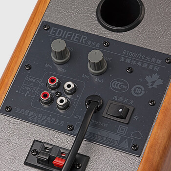 漫步者（EDIFIER）R1000TC北美版 2.0声道电脑音响 台式机笔记本桌面音箱